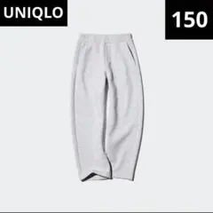 UNIQLO ドライスウェットカーブパンツ　グレー　低身長　150㎝