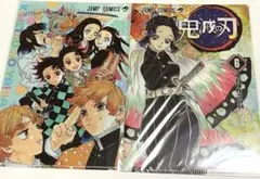 鬼滅の刃 JC柄 クリアファイル 胡蝶しのぶ シークレット