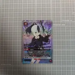 ユニオンアリーナ　東京喰種　SR パラレル　星2 鈴屋什造 ユニオンアリーナ 東京喰種 SR パラレル 星2 鈴屋什造 - メルカリ