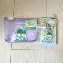 プルバトゥ ファミマ エニマイくじ フムニャリン ２点セット