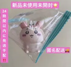【匿名配送】ちいかわ インテリアミニフィギュア 古本屋　カニちゃん