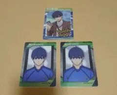 ブルーロック　ふぁぼカ　潔世一　3枚セット