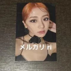 LE SSERAFIM ユンジン トレカ ユニバ ラキドロ EASY