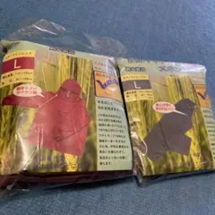 紳士ヤッケ上着、ズボンアラカルトL寸