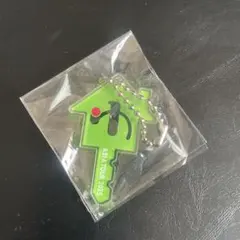 2025年最新】ゆーりんちの人気アイテム - メルカリ