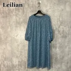Leilian 日本製 総レースワンピース 13＋