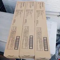 C D F様 リクエスト 2点 まとめ商品