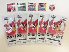 ワンピースカード ROUND1 プロモーションパック 5パック ステッカー10