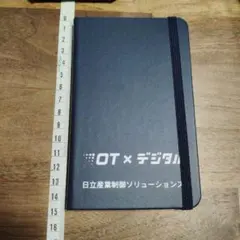 2025年最新】HITACHI手帳の人気アイテム - メルカリ