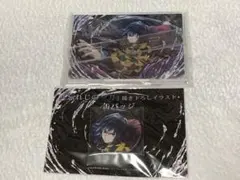 鬼滅の刃 冨岡義勇 アクリルスタンド 忘れじの一刀　缶バッジ　セット