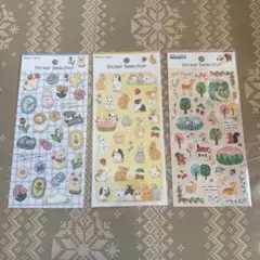 シール　3枚セット③