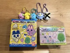 たまごっちチョコボックス ふらわっち ポチっち いるかっち ほーほっち