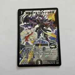 2026年最新】ザキラ スリーブの人気アイテム - メルカリ