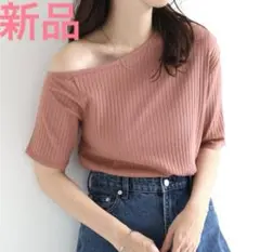 新品 アンドミー ワイドリブ半袖アシメネックTシャツ くすみピンク プルオーバー