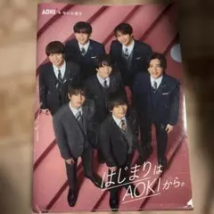 Item thumbnail for item 20b5ae9b-7af9-44a0-8632-d69e859f38d2