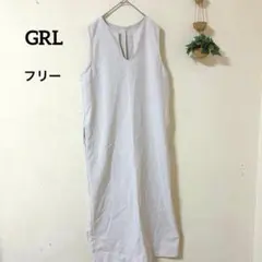 GRL ノースリーブ ロングワンピース L グレー Vネック バックスリット