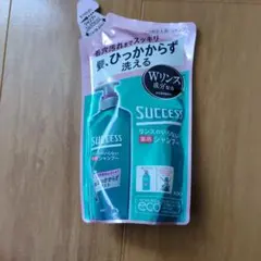 SUCCESS リンスのいらないシャンプー 320mlのサムネイル