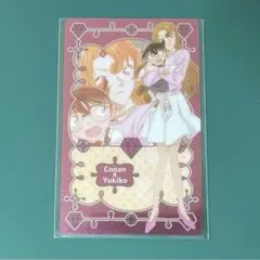 名探偵コナン メタリックカード 江戸川コナン 工藤有希子