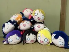 タグ付き！ラブライブ！μ's MJ寝そべりぬいぐるみ10個