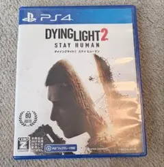 PS4 ダイイングライト2 ステイヒューマン