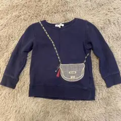 Item thumbnail for item 30d22296-b939-4733-8974-8be14f9b1b30