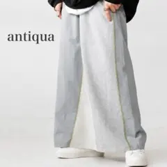 antiqua 異素材ドッキングロングスカート F グレー　マキシ丈のサムネイル