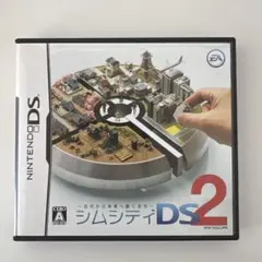 シムシティDS 2 〜古代から未来へ続くまち〜