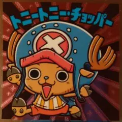 ワンピースマン2コレクターシール　新世界6 トニー・トニー・チョッパー