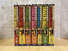 【ドラゴンボール】 超悟空伝/総集編①~⑦/ まとめ売り 7冊