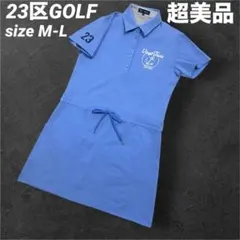 超美品　23区ゴルフ レディース 半袖　ポロシャツ　ワンピース　M Lのサムネイル