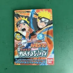 み*ん様 NARUTO アルティメットカードバトル カードファイルセット