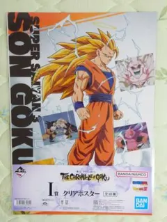 2026年最新】タイトル：ドラゴンボール キャラクターグッズ ポスターの