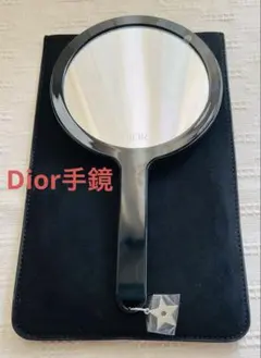 【新品未使用】ディオールのノベルティ、ロゴ入り手鏡、ミラー、ケース付き