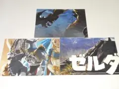 マイニンテンドー ゼルダの伝説 ブレス オブ ザ ワイルド B2販促ポスター