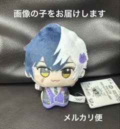 AMPTAKxCOLORS アンプタックカラーズ ちびぐるみ ぬいぐるみ まぜ太