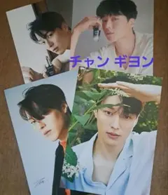 2026年最新】チャン・ギヨンの人気アイテム - メルカリ