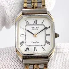 SEIKO セイコー エクセリーヌ オクタゴン スクエア タンク ローマン