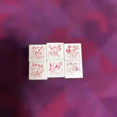 ディズニーキャラクター スタンプ 6個セット