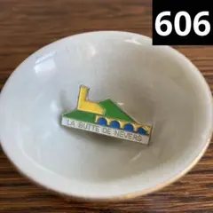 Item thumbnail for item 37cd8c78-42a2-4113-bb35-9687dccd564d