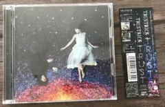 TRUSTRICK TRUST(TYPE-A)