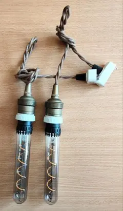 【２個セットおしゃれコードランプ】真鍮　照明　DETAIL アクシス