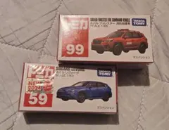 Item thumbnail for item fc8ce269-9620-4687-8e81-9b7371e8a940