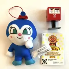 コキンちゃん　マスコット