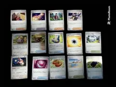 ポケモンカード　サポート　グッズ　スタジアム　特殊エネルギー　たね　まとめ売り