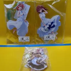 ② 五等分の花嫁 きゃらっとくじ　アクリルスタンド 3点セット
