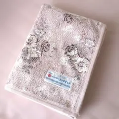 【品質信頼】西川 nishikawa ツータッチケット綿パイル 140×200のサムネイル