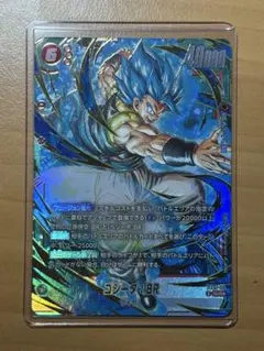 ドラゴンボール フュージョンワールド ゴジータ:BR SCR