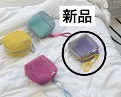 新品　メッシュ　ポーチ　旅行　アウトドア　化粧　小物　小さめ　パープル　紫　黄色のサムネイル