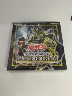 遊戯王 パワーオブジエレメンツ　バトルオブカオス 初回生産BOX 新品未開封 遊戯王OCGデュエルモンスターズ POWER OF THE ELEMENTS | 商品情報