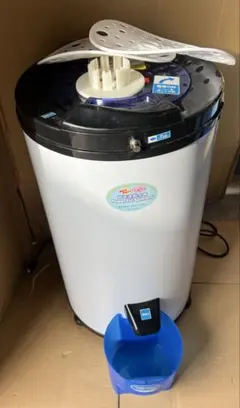 Item thumbnail for item 559199f1-ad88-471e-85d3-99960ad3558a